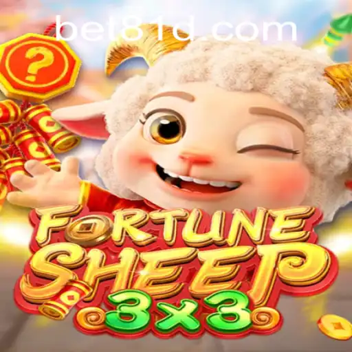 Descubra as Aventuras de FortuneSheep: O Jogo de Estratégia que Conquista